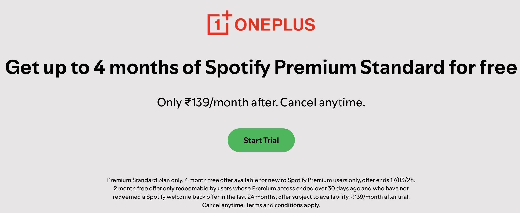 Spotify premium free
